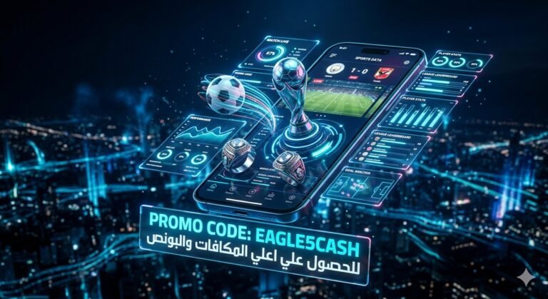 الرمز الترويجي 1xBet المعتمد في مصر Eagle5cash لتفعيل البونص الترحيبي